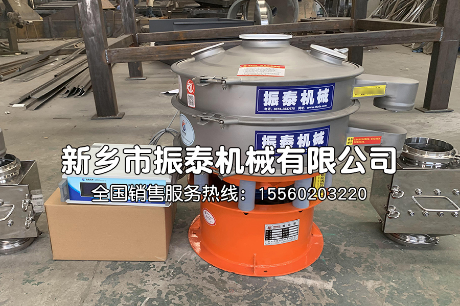 石墨粉超聲波振動篩的使用注意事項