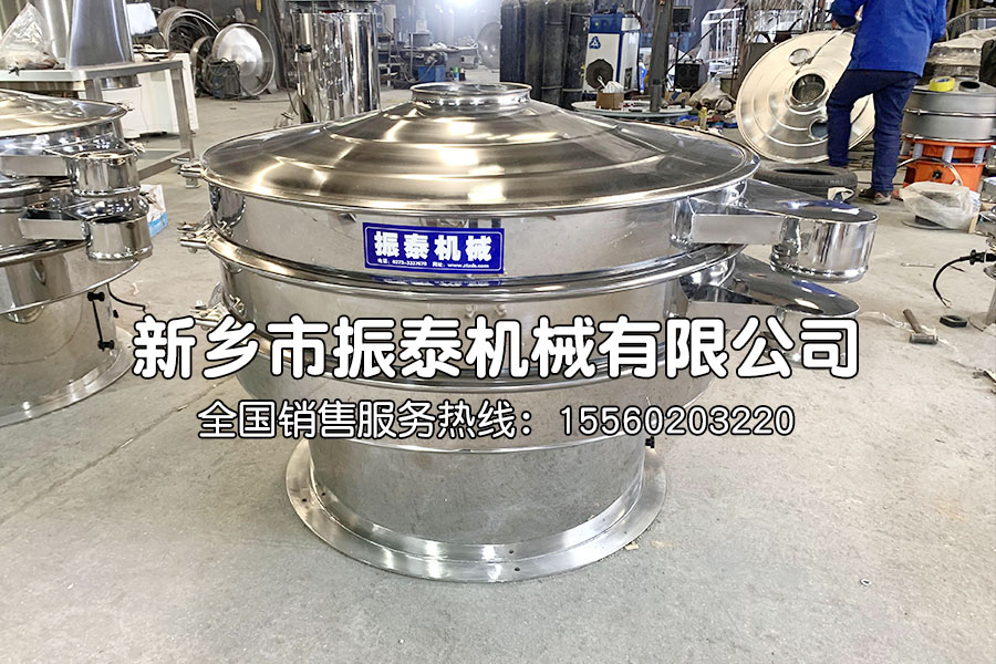 易燃易爆物料篩分注意事項(xiàng)