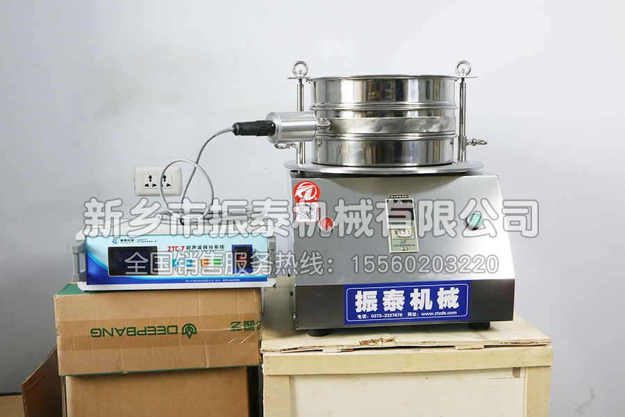 高氯酸鉀超聲波試驗(yàn)篩在高氯酸鉀粒徑檢測(cè)中的應(yīng)用