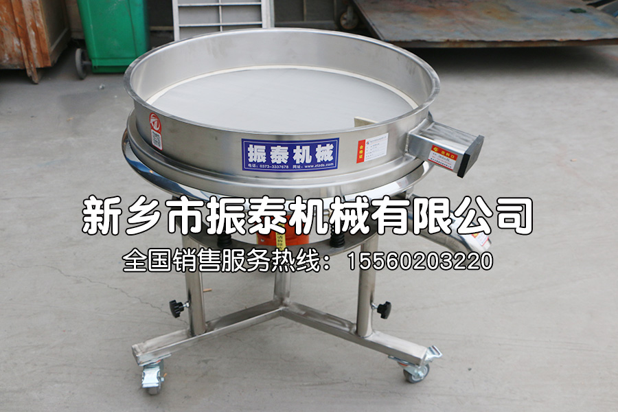 水性漆高頻過(guò)濾篩在水性漆除雜中的應(yīng)用