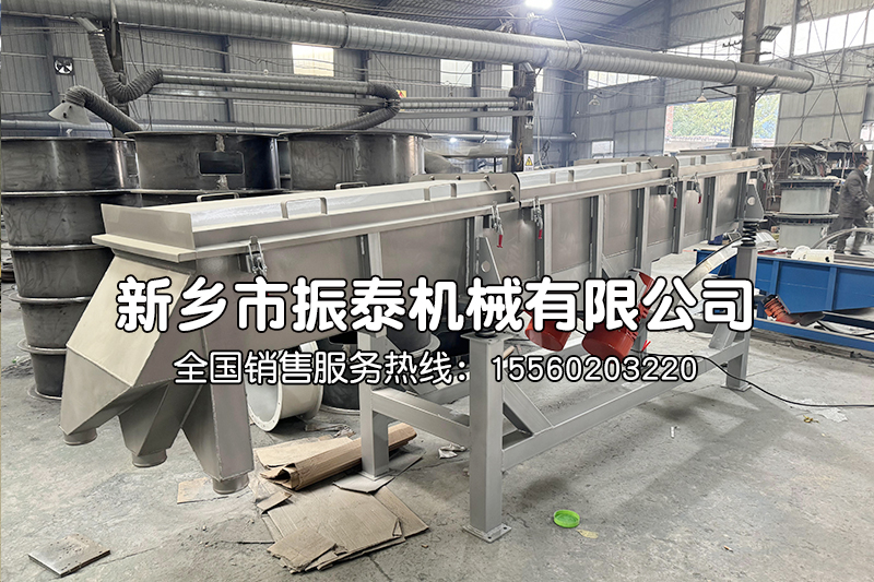 合成樹(shù)脂直線(xiàn)篩使用注意事項(xiàng)