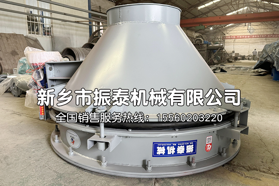 活化振動(dòng)給料斗——新型的給料設(shè)備