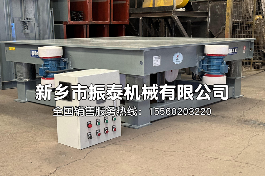  ?振動(dòng)平臺的選型需要考慮哪幾個(gè)方面