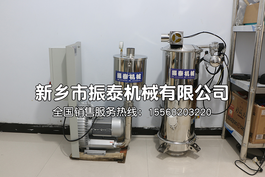 聚乙醇粉料真空上料機在聚乙醇粉料無塵輸送中的應用