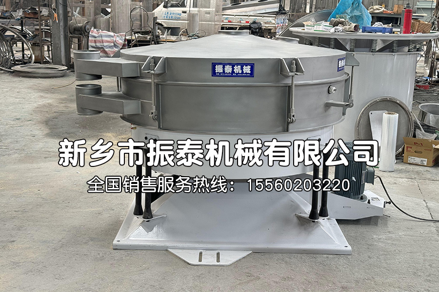 銻礦石粉圓形搖擺篩在銻礦石粉篩分中的應用