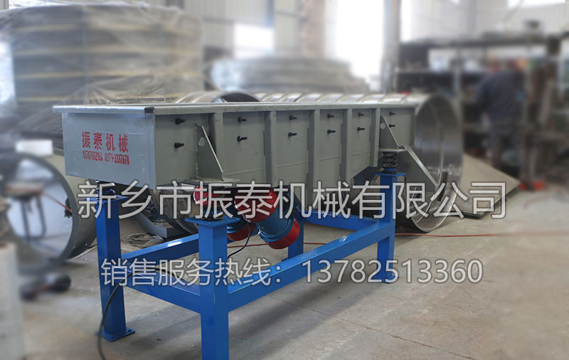 振動篩電機底座為什么會開裂？