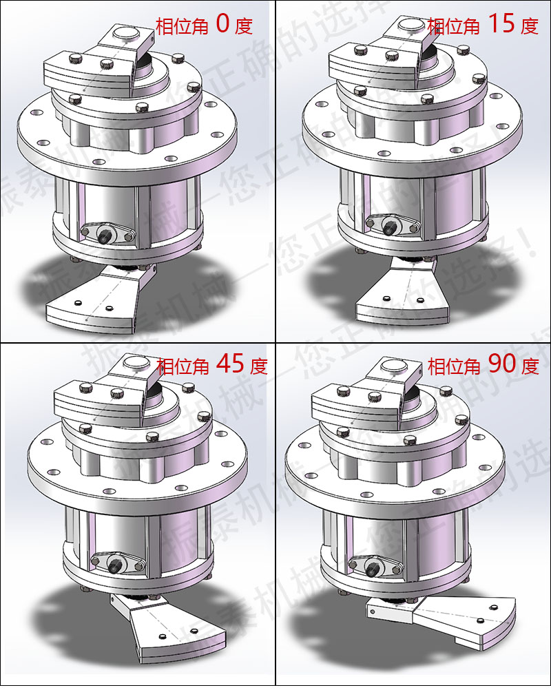 電機重錘角度