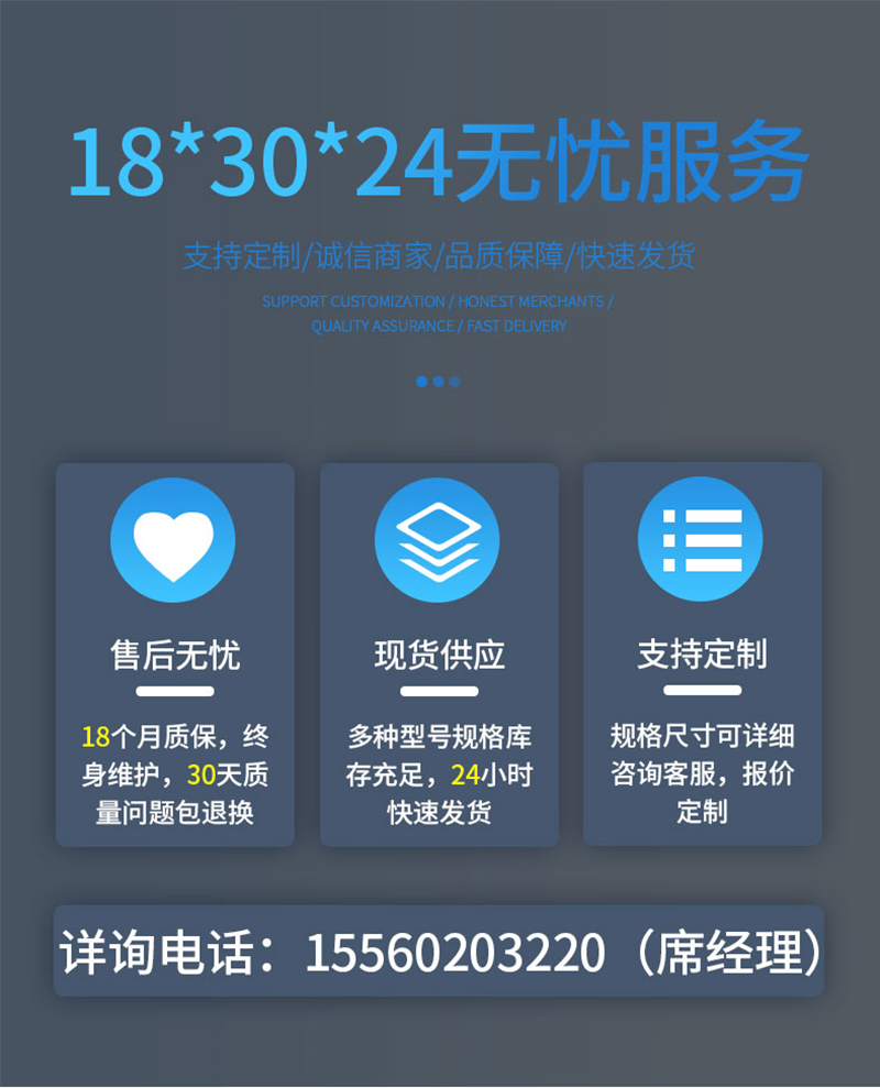 無塵投料站廠家售后服務