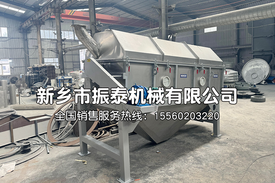 石英砂粗篩滾筒篩分機
