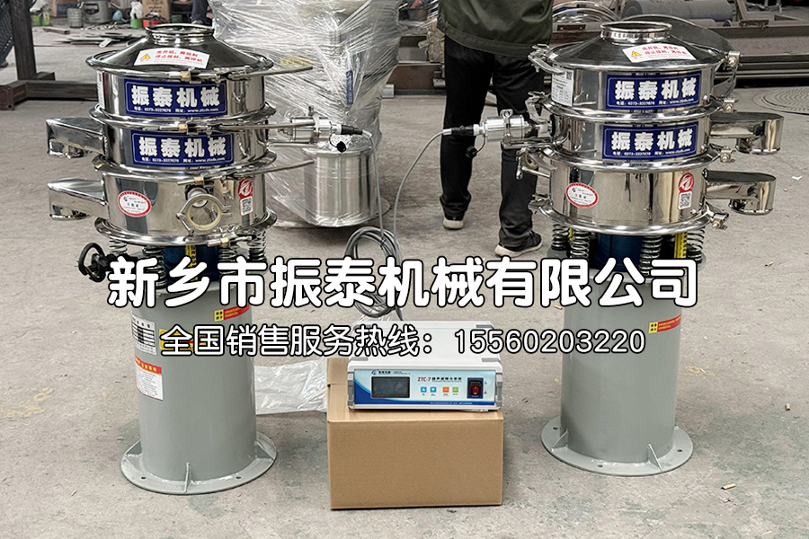 石墨基復合材料超聲波振動篩