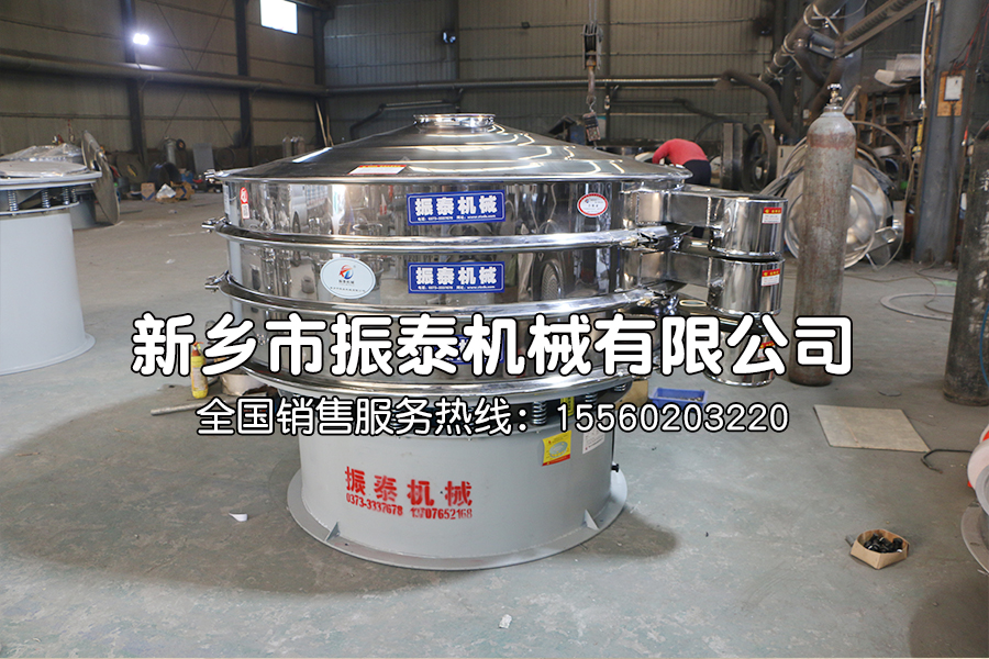 二氧化硅料漿過(guò)濾篩