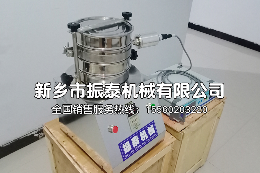 鋁箔超聲波試驗(yàn)篩