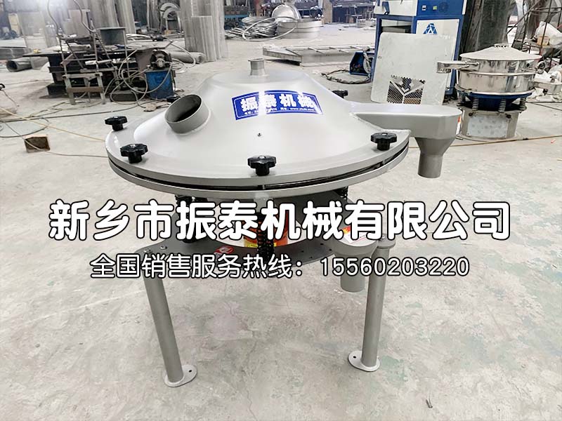高頻過濾篩